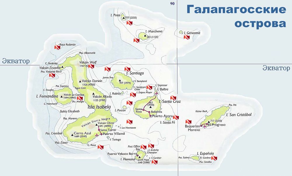 Галапагосские острова как переводится с испанского. Национальный парк Галапагосских островов на карте. Остров Галапагос на карте. Галапагосские острова на карте. Галапагосские острова на карте Южной Америки.