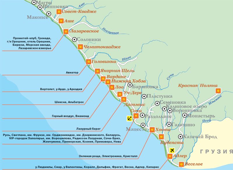 Курорт в краснодарском крае 5 букв. Карта Черноморского побережья Краснодарского края Сочи. Курорты Черноморского побережья Лоо. Черноморское побережье Краснодарского края Лоо. Лоо на карте Краснодарского края на карте.